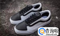 如何辨别鞋的真假