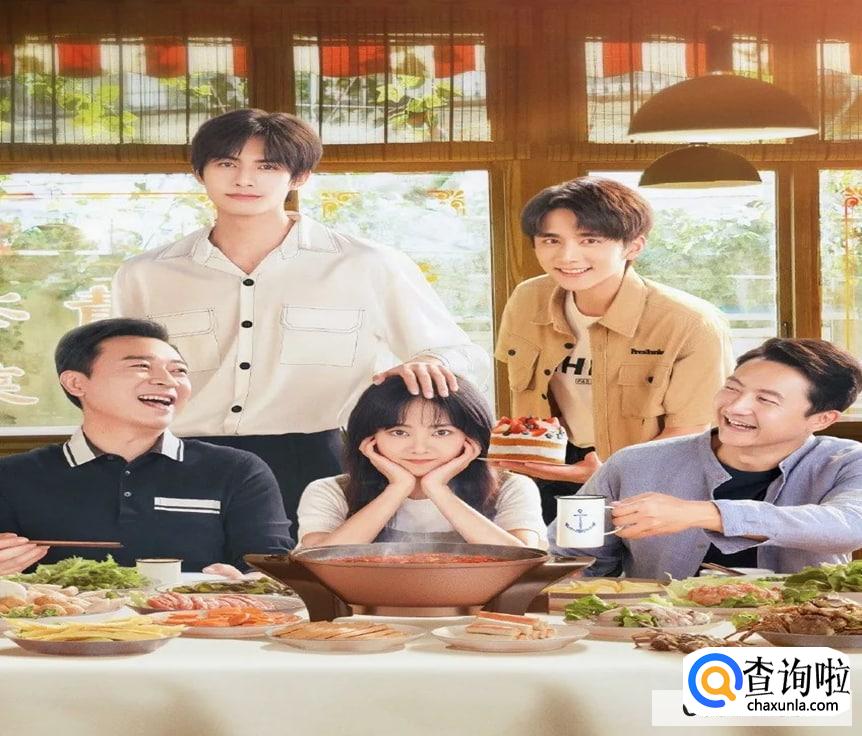 重组家庭如何相处