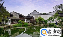 苏州一日游景点