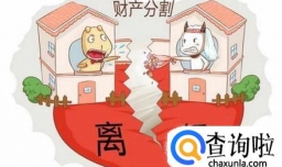 法律如何规定婚外情的