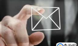 如何掌握一些职场常识？