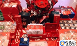 订婚完要改口叫爸妈吗