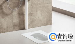 蹲便器安装标准