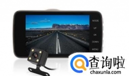 行车记录仪什么牌子好，行车记录仪的真伪鉴别