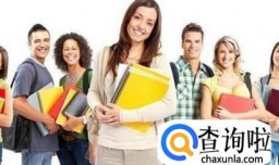 澳洲留学申请奖学金最有利的条件是什么？