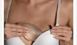 隐形文胸怎么穿