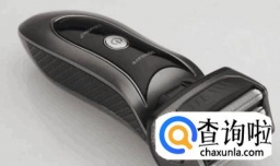电动剃须刀什么样的好