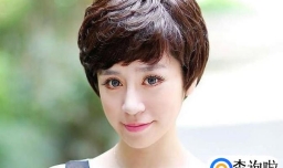 适合30-40岁女人的发型