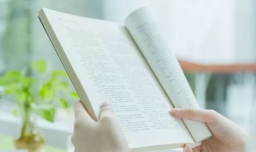 八省联考有哪些省？