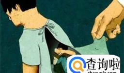 怎样面对地震后灾区发展障碍？