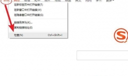 JavaScript的网页本质