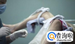 做人流时间为何不能太早