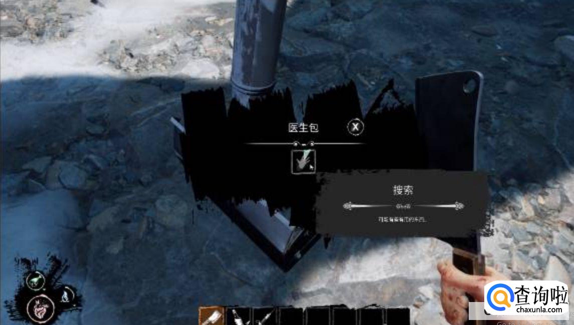 恐惧饥饿医生怎么玩