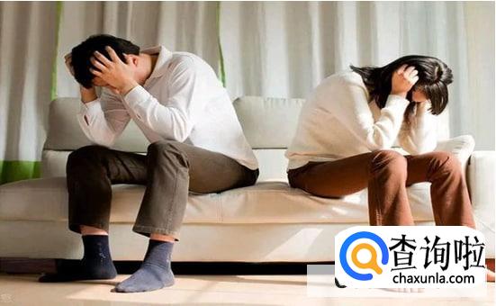 婚姻围墙越来越不能守住夫妻原因