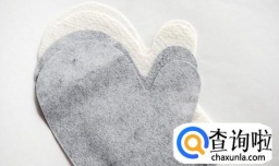 如何DIY制作连指手套