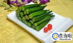 怎样种植黄秋葵