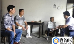 买什么东西去看望老人比较好？