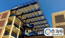 为什么选择去南澳大学留学