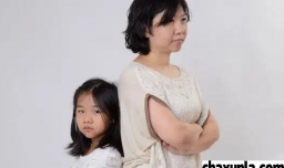 父母特别的偏心怎么办