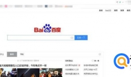 百度经验怎么玩？