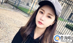 95后最向往的新兴职业