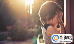 如何帮助孩子管理情绪