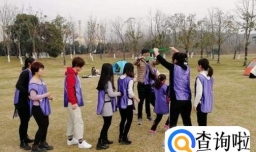 职场中适合团队休闲娱乐的活动有哪些？