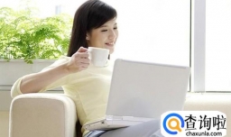 女人如何控制情绪