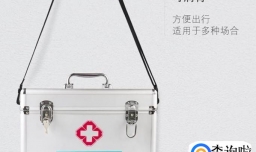 长途骑行应该做足哪些准备？