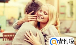 男生爱你的表现有哪些？