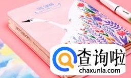 姐姐过生日送什么礼物好