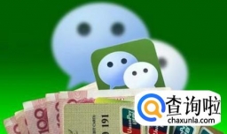 做什么生意比较好