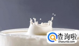 怎么选择喝牛奶还是奶粉？