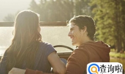 怎样才能让女朋友不翻你手机