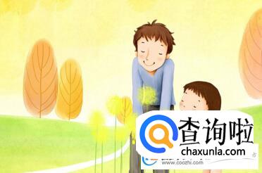 苟姓宝宝起名