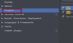 IntelliJ IDEA中AspectJ插件的安装及使用