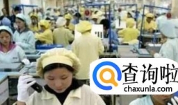 劳务派遣与劳务外包有哪些区别