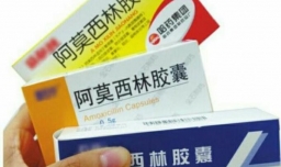 常用处方药有哪些