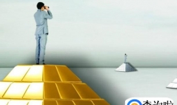 如何做好个人的发展规划