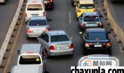 遇到堵车时应该注意哪些问题