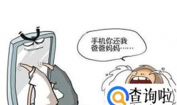 怎样有效陪伴孩子