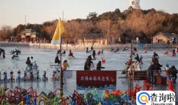 2023年春节北海冷不冷