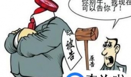 民事纠纷的解决方式有哪几种