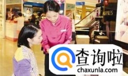 如何向顾客介绍产品