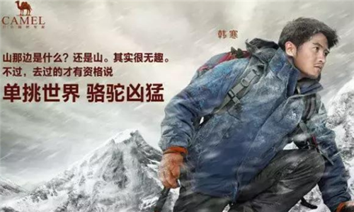 世界十大冲锋衣排行榜