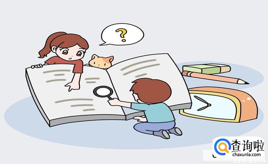 小升初怎么逆袭最好