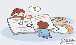 小升初怎么逆袭最好