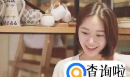 汉字平翘舌不分怎么办？