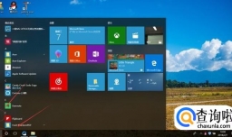 Win10怎么设置中文语言?