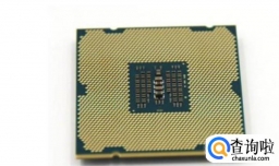 计算机中央处理器（CPU）的主要性能指标